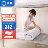 Receive coupons🍧QM SquintermlilyStudent Dormitory Mattress Foldable Soft Bed Cushion Tatami Single Memory Foam Mattress