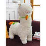 Cute Alpaca Doll Furry Carrot Alpaca Plush Toy Girl Gift Soothing Children Doll