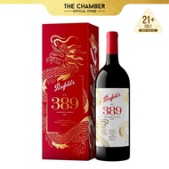 Penfolds Bin 389 Cabernet Shiraz Dragon 2021 Magnum Red Wine (1500ml)