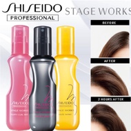 [direct from japan]Shiseido Professional Stage Works Hair Styling Powder Shake japan original/ Gelee Shake/ Fluffy Curl Mist
