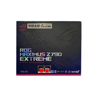 13th Generation 13900K/13900KF Boxed with Asus Z790 H GAMING WIFI CPU Motherboard Set