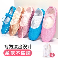 Single Apricot bul Performance Dance Shoes Soft Sole Practice Cat Claw Shoes Shiny Dance Shoes Performance Belly Dance Shoes Women