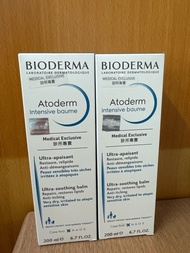Bioderma Atoderm Intensive Baume 舒緩保濕霜