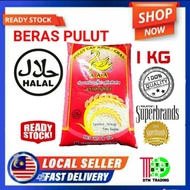 BERAS PULUT CAP ANGSA EMAS 1KG THAILAND