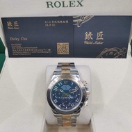 Rolex 116523 blue Daytona