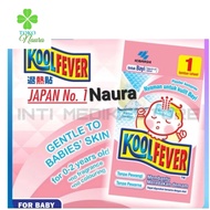 KOOLFEVER baby compress