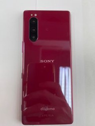 Sony Xperia 5 (SO-01M)