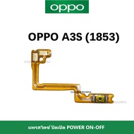 Flex Switch Oppo A3S (1853) Power Off-On A3S A3S Button A3S A3S