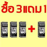 OUHOE กาวฉนวนเหลว เทปไฟฟ้าฉนวนเทปกาวซ่อมสายเคเบิลของเหลวกันน้ำแห้งเร็วกาวฉนวนสำหรับใช้ในร่มและกลางแจ