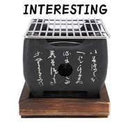 INTERESTING Japanese Charcoal Grill, Black Cast Metal Hibachi Grill, Portable Wooden Tray Fast Heati