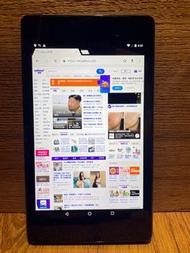 Google Nexus 7 二代 32GB Nexus7 K009平板電腦  Google Nexus 7 32G