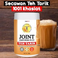 Joint Empower PLUS TEH TARIK PRE-MIX TEA Promaxx Jintan Hitam SCOOP + Gift