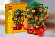 (Ready Stock) [BrickStory] LEGO Chinese Festivals Money Tree (40648)(336 Pieces) or 3pcs combo