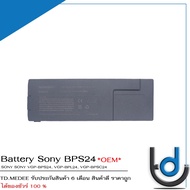 Battery Sony BPS24 / แบตเตอรี่โน๊ตบุ๊ค รุ่น  VGP-BPL24 VGP-BPS24 VGP-BPSC24 *รับประกัน 6 เดือน*