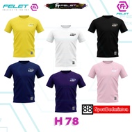 Felet H78 - Badminton Shirt FeletOriginal