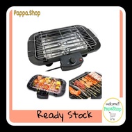 PappaShop BBQ POT ELECTRIC BARBECUE BBQ / GRILL / STEAMBOAT