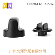 D461-66-141A-02 Suitable for Mazda Ignition Start Switch D6Y1-76-142 Suitable for 07-15