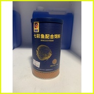 【hot sale】 DISCUS FOOD PURPOISE FISH FOOD