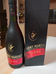 France Remy Martin VSOP champagne cognac