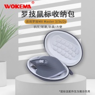 For Logitech MX Master3 Mouse Storage Box Master 2S/3S Mouse Bag