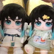 20cm Demon Slayer Kimetsu no Yaiba Tokitou Muichirou Handsome Doll Cute Girl Birthday Gift DJJK UF7O