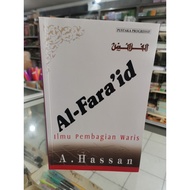 Al - Fara'id. Inheritance Division Science by a. Hasan Hasan
