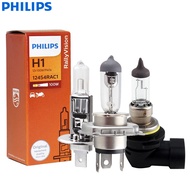 Philips H1 H3 H4 Rally Vision Off Road Bright Bulb HB3 HB4 9005 9006 High Watt 100W 70W Car Halogen 