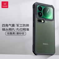 Mi 17 Xiaomi 17 Pro Max Trường Hợp Xundd Vỏ Bọc điện thoại trong suốt Chống Sốc Bumper Ốp bảo vệ