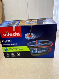 Vileda H2PRO  微力達潔淨旋風拖套裝
