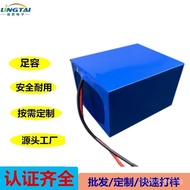 24V Lithium Iron Phosphate Battery Pack Large capacity multifunctional lithium battery pack, safe ex