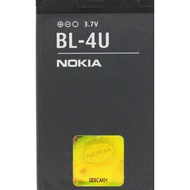 Nokia Battery 3120, 5530/5730 XpressMusic, 6600i/6600 SLIDE, E66, E75 BL-4U 诺齐娅电池