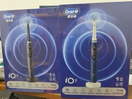 配備1個牙刷頭 - Oral B iO series 7 iO7 智能電動牙刷 - 平行進口 水貨