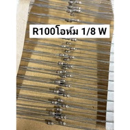 0001493 Resistor 100 Ohm 1/8 Watt Resistors 100Ω 1/8 w 5% (Pack Of 50)