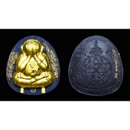 Phra Pidta Roon Sap Sen Lan Nakat Thong Kam  亿万必达双金符管，盖真金 2567Be Lp Thong ，Wat Bangrai 限量制作999尊，号码：3