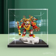 Little Model Man Mecha 80051 Toy Acrylic Storage Mini Display Lego Goku Anti-dust Cover Box Suitable
