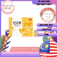 EU YAN SANG Niah Bird's Nest