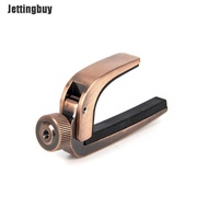 Jettingbuy Phụ Kiện Hướng Dẫn Đàn Guitar Capo Kim Loại Hợp Kim Nhôm Bộ Phận Đàn Guitar Capo Bạc