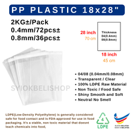 PP Plastic Plastik Transparent Clear Lutsinar Bag Beg【2KG±/Pack】(0.04mm/0.08mm Tebal/Thick)