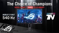 ASUS 540hz PG248QP unreleased MONITOR