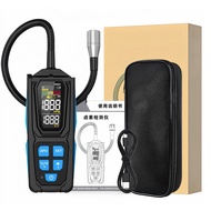 Refrigerant Halogen Leak Detector Freon Refrigerant Leak Detector HD02 R22 R32 R134a Gas Refrigerant