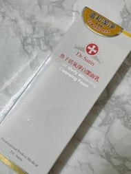 Dr. Satin 魚子活氧淨白潔面乳 Caviar Vivify Whitening Cleansing Foam