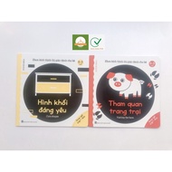 Ehon Visual Stimulation Book for Children 0-3 Years Old