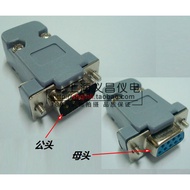 D-SUB Serial Port Head DB9 DB9 Core Male Head Female Head 9 Core Pinhole Welding Wire Type with Shel