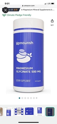 清貨5折 240粒 鎂magnesium glycinate 500mg 美國 USA upnourish品牌 甘氨酸鎂 維他命礦物質 全新 維生素 幫助睡眠，失眠，減少頭痛 抗發炎 抗衰老 抗氧化nmn功能 最好的礦物質  幫助放鬆，增強抵抗力免疫力    鎮靜、腿部痙攣、肌肉鬆弛 可配合vitamin d3 k2 原價US18.95(大約$150 ) 亞馬遜Amazon 有售。