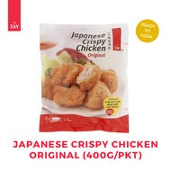 [Ready-To-Cook] Tay Japanese Crispy Chicken (JCC) Original (400g)