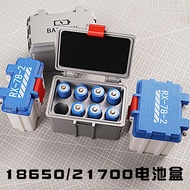 Battery Storage Box 18650 21700 Battery Protection Box Portable Multi-Section 18650 21700 Battery St
