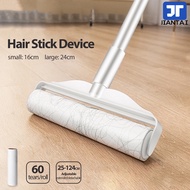 LINT ROLLER REFILL 10CM/16CM/19CM/24CM 60 SHEETS REFILL DUST ROLLER粘毛器替换纸 Pelekat Habuk Dan Bulu Ref