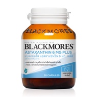 Blackmores Astaxanthin 6mg Plus 30 Capsules