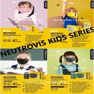 NEUTROVIS KIDS SERIES KF94 / PREMIUM SERIES / HUNTERGREEN 50S