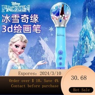 Disney Frozen3d3d Printing Pen Toy Aisha Three-Dimensional Pen Internet Celebrity Student Cheap Children Gift Smart Pa
